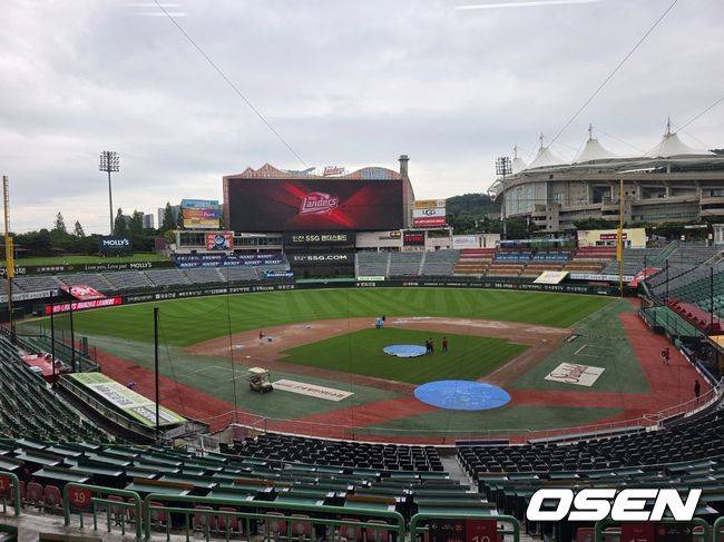 인천 SSG랜더스필드. /OSEN DB