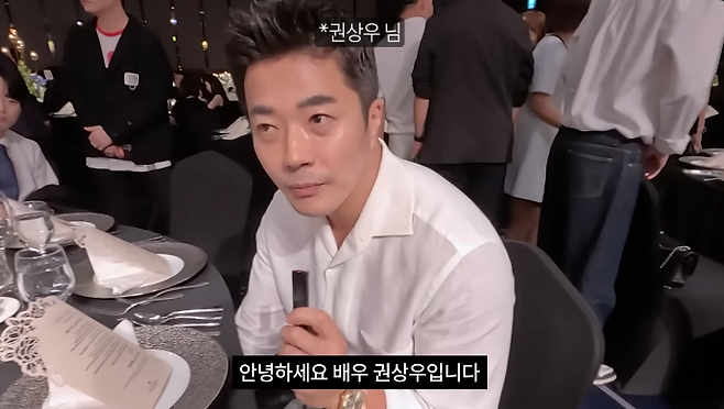 유튜브 채널 ‘준호 지민’ 캡처