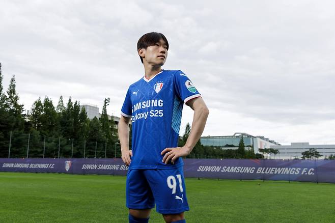 박지원. /사진=수원 삼성 블루윙즈 제공