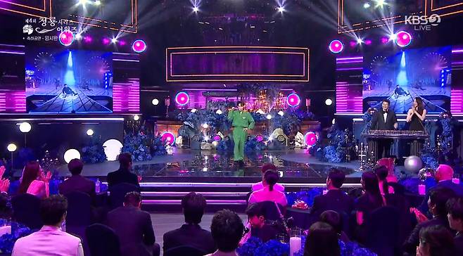 /사진=제4회 청룡시리즈어워즈