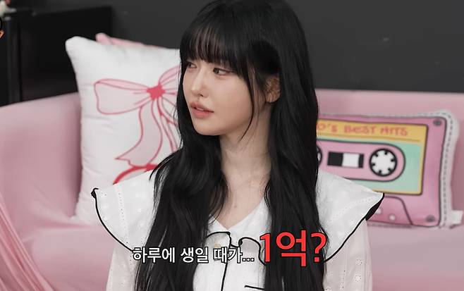 과즙세연. 사진| 유튜브 캡처