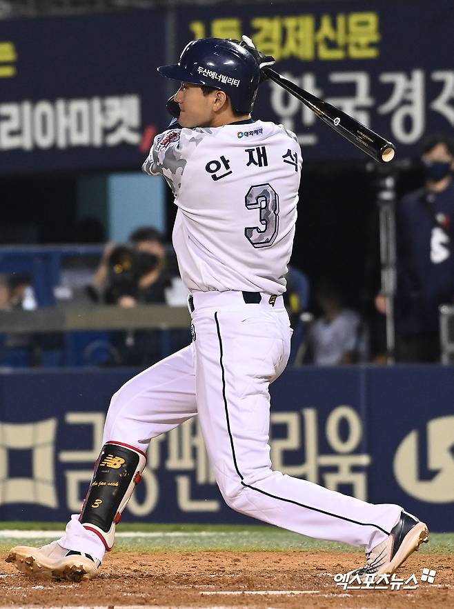 두산 베어스 내야수 안재석이 지난 7일 현역 제대 뒤 7월 말 퓨처스리그 출전을 목표로 몸 상태를 끌어 올리고 있다. 엑스포츠뉴스 DB