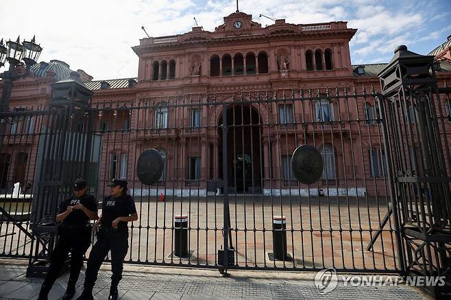 아르헨티나 대통령궁 카사 로사다 [로이터=연합뉴스. 재판매 및 DB 금지]
