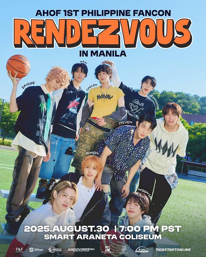 아홉 첫 팬 콘서트 [F&F엔터테인먼트 제공. 재판매 및 DB 금지]