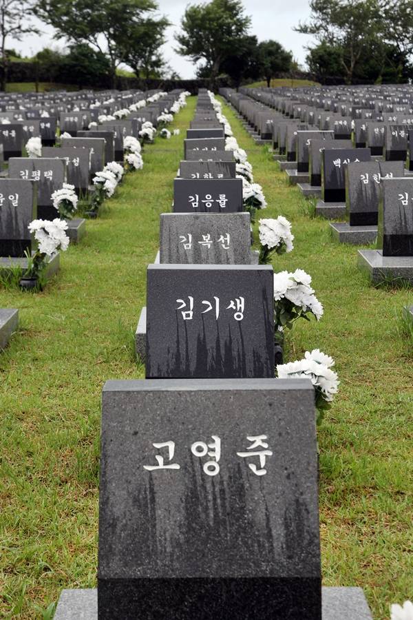 표석 ⓒ제주의소리