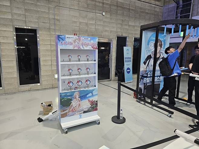 - 사격 게임도 존재한다