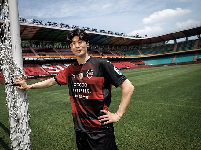 Pohang Steelers