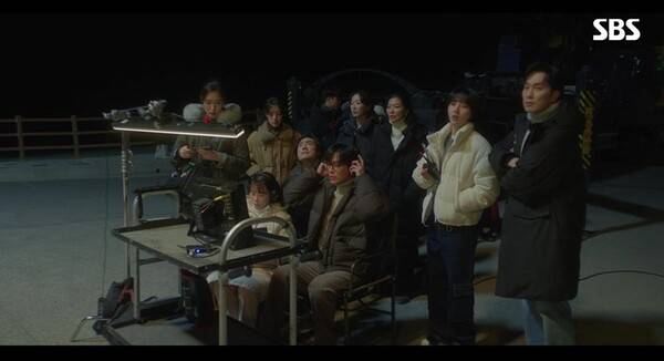 '우리영화' / 사진=SBS