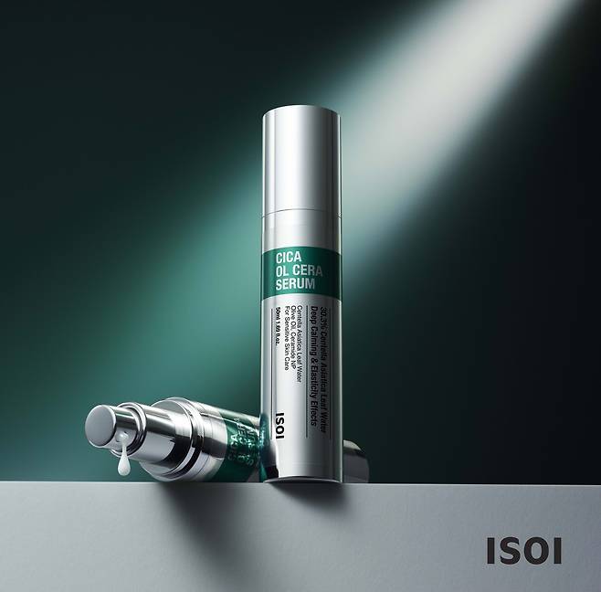올세라 탄력세럼.(아이소이제공)
