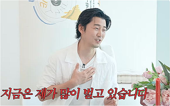 ‘안녕하세요 최화정이에요’ 캡처