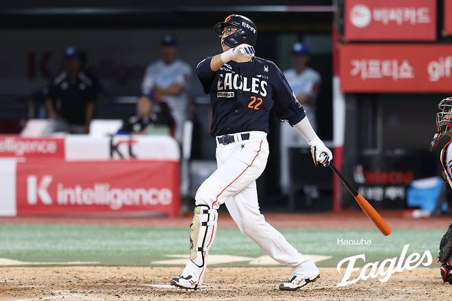 사진제공=한화 이글스