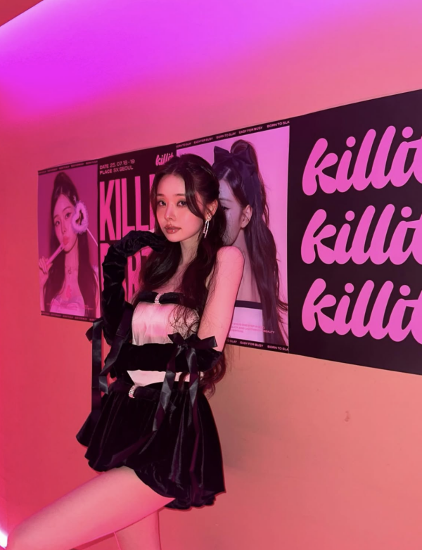 ⓒ프리지아 인스타그램