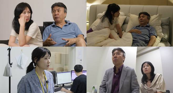 KBS 2TV '살림하는 남자들 시즌2'(살림남)에서 배우 박영규가 73년 만에 생애 첫 건강검진에 나섰다. 방송 출연 후 달린 악성 댓글에 속상해하는 아내와 갈등을 빚던 그는, 건강검진을 앞두고 "내가 없어도 잘 살라"는 유언 같은 말을 남기고 금고 속 비밀까지 공개하며 불안한 마음을 드러냈다. 다음 날, 아내와 함께 병원을 찾은 박영규는 긴장 속에서 정밀 검진을 받았다. 하지만 검진 도중 의료진이 갑자기 검사를 중단하는 돌발 상황이 발생했고, 이를 지켜보던 아내는 충격에 빠졌다. 과연 박영규에게 무슨 일이 생긴 것인지, 그의 건강검진 결과에 대한 궁금증이 커지고 있다.