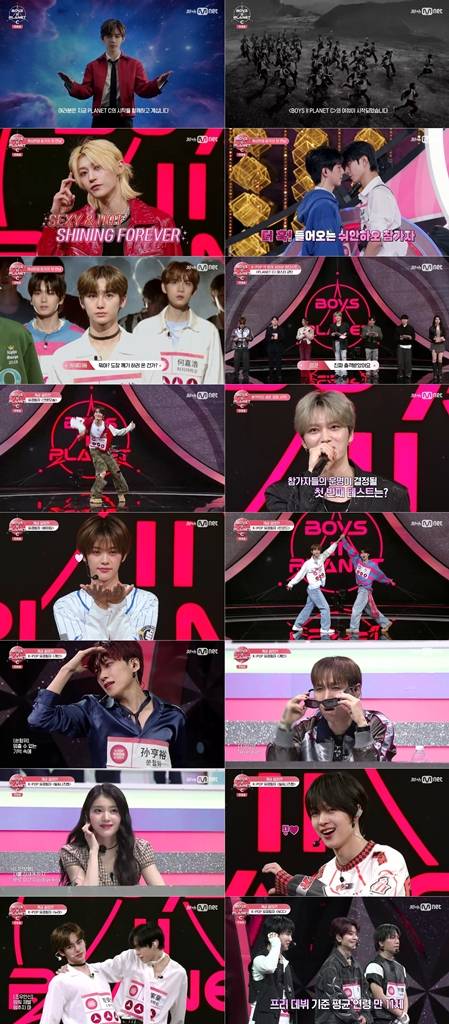 ‘보이즈2 플래닛’ 강렬한 첫인상 (사진: Mnet)