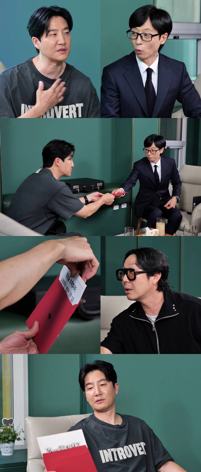 ‘놀면 뭐하니’ 유재석이 꼽은 ‘인재’ 투컷 (제공: MBC)