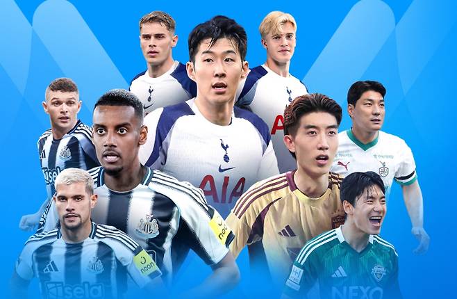 손흥민 토트넘 프리시즌, 쿠팡플레이 중계, 쿠팡플레이가 2025년 여름 유럽축구 프리시즌 빅매치를 단독 중계한다. 손흥민과 양민혁이 뛰는 토트넘을 시작으로, 아스날, 리버풀, 뉴캐슬, AC 밀란, 아틀레티코 마드리드 같은 유럽 강호들이 출전하는 30경기 이상의 친선경기가 7월 12일부터 8월 10일까지 몰려 있다. 오늘(19일) 밤엔 레딩 vs 토트넘전을 볼 수 있고, 7월 26일 루턴 타운 vs 토트넘, 7월 31일 아스날 vs 토트넘 등에서 손흥민 활약에 기대가 모인다. 황희찬(울버햄튼), 배준호(스토크 시티) 등 한국인 선수 맞대결도 주목된다. 프리미어리그 4팀이 펼치는 써머 시리즈 6경기도 쿠팡플레이에서만 볼 수 있다. 스포츠 패스 구독자라면 2025-26 PL 전 경기도 생중계된다. 쿠팡플레이로 올여름 유럽 축구 시즌을 한발 앞서 감상할 수 있다.&nbsp;