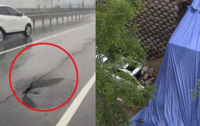 ⓒSBS 뉴스 갈무리