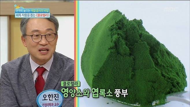 191c01e3ac7538f18.jpg 인류의 희망이라던 미래식량이 쫄딱 망한 이유. jpg