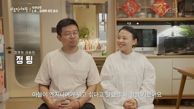 444.jpg KBS 다큐 인사이트 - 인재전쟁 1부에서 가장 인상깊었던 부분