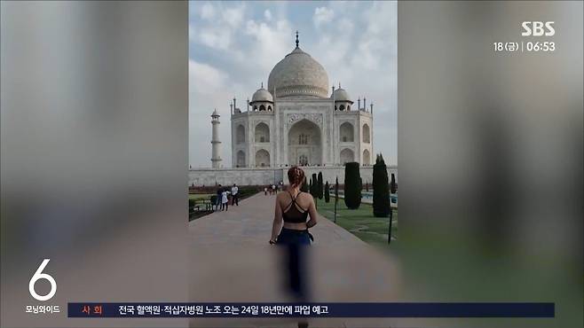 타지마할보러왔다웩(8).jpg 타지마할 관광갔다가 "웩"... 고발 영상에 분노하는 인도인