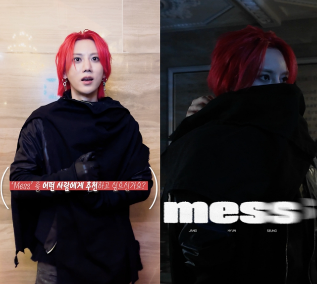 장현승이 비하인드 영상으로 신곡 '메스'의 열기를 이어가는 중이다. 장현승 SNS