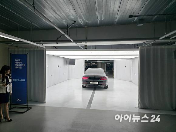SK렌터카 오토옥션의 'AI 기반 판독 시스템' 공간. [사진=김종성 기자]