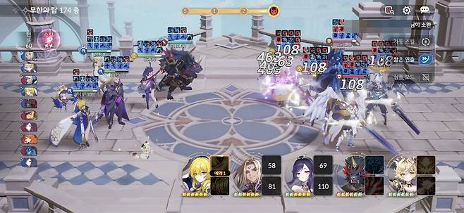 ▲ 174층에서는 레오를 활용했어요