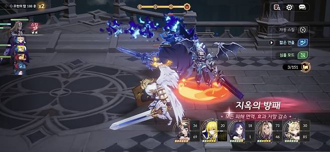 ▲ 크리스, 녹스 즉사에는 루시나 클로에 디버프 해제를 쓰기도 했습니다