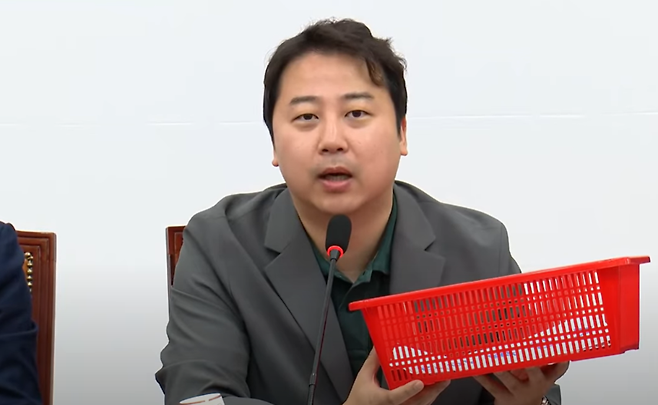 장예찬 전 국민의힘 최고위원