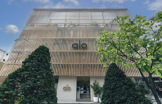 글로벌 MZ세대에게 인기가 많은 애슬레저 브랜드 알로의 아시아 첫 플래그십 스토어 전경. 알로