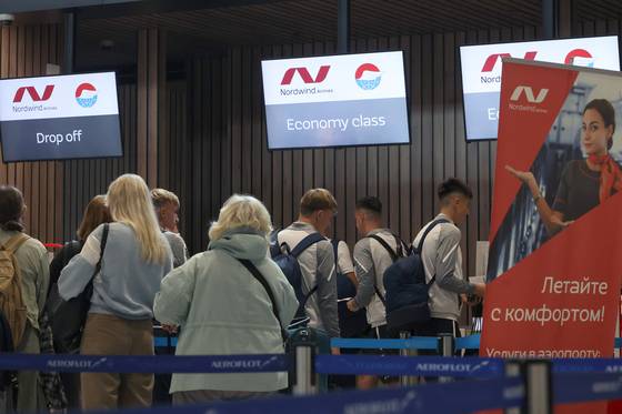 러시아 노드윈드 항공사 수속 창구. EPA=연합뉴스