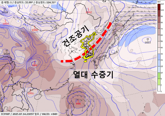 지난 15일 기상청은 17일 한반도 위에서 건조한 공기와 북태평양 고기압이 부딪히고, 열대 수증기가 유입되면서 호우특보 수준의 비가 올 것으로 예보했다. 기상청 제공