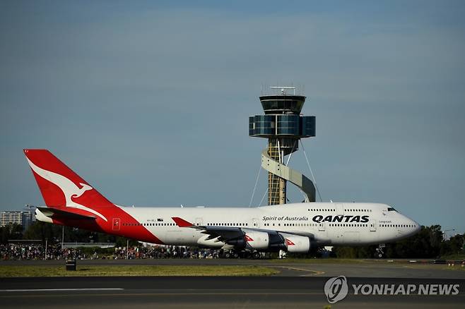 시드니 공항 전경. EPA=연합뉴스