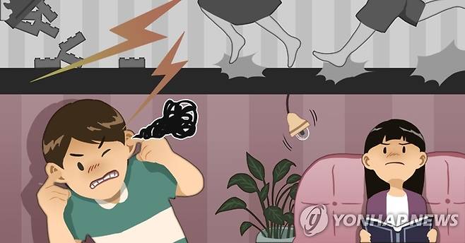 아파트에 ‘왜 칼부림이 나는지 알 것 같다’는 내용의 층간소음 경고문을 붙인 50대 여성이 2심에서 벌금형을 선고받았다. [사진출처 = 연합뉴스]