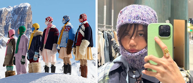 선남선녀와 패피 사이에서 발라클라바는 패션템이다. 미우미우의 2021 F/W 컬렉션(왼쪽)과 블랙핑크 리사가 착용한 보닛 스타일의 발라클라바. 디자이너 호프 맥컬리 제품이다. [사진 출처=미우미우, 리사 SNS]