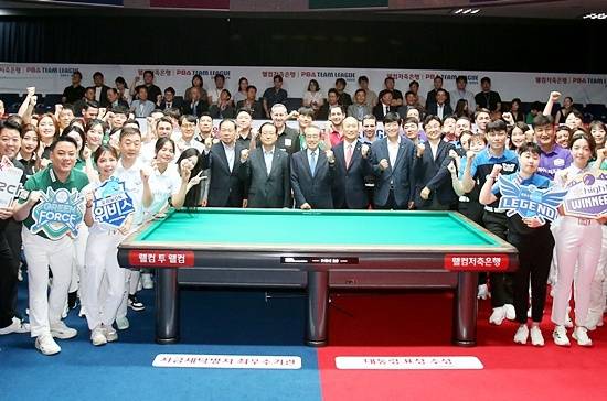 PBA는 22일 개막하는 25/26시즌 팀리그의 속도감과 박진감을 높이기 위해 공격제한시간과 벤치타임을 단축했다. 사진은 24/25시즌 팀리그 개막식. (사진=PBA)