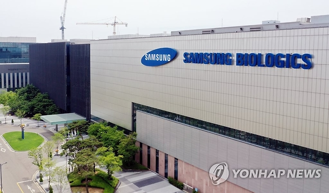 인천시 연수구 송도국제도시 삼성바이오로직스. [사진 출처 = 연합뉴스]