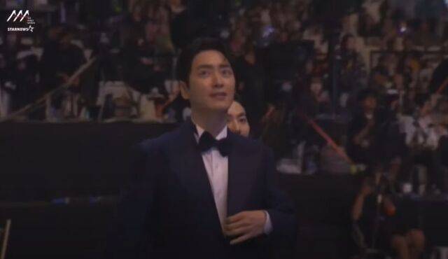 / '2023 AAA' 영상 캡처