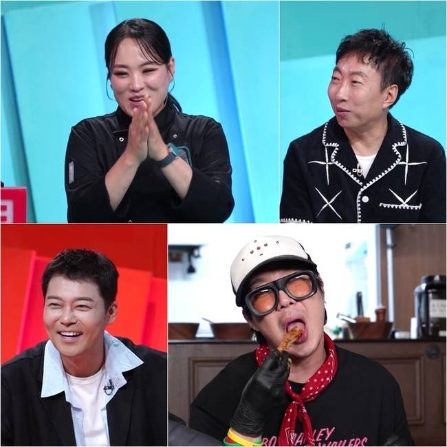 KBS 2TV ‘사장님 귀는 당나귀 귀’ 제공