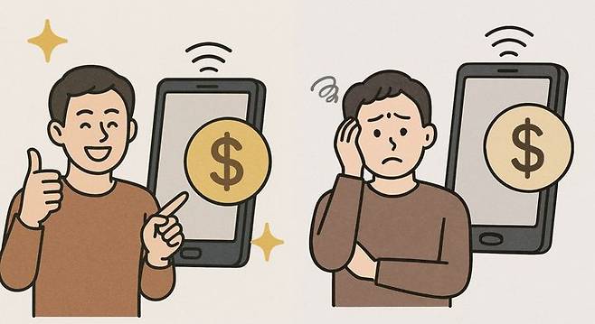 [서울=뉴시스] 챗GPT가 그린 '이동통신 단말장치 유통구조 개선에 관한 법률(단통법)' 폐지 이후 소비자 모습 (사진=챗GPT) *재판매 및 DB 금지