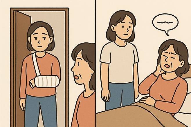 [뉴시스] (AI 생성 이미지) *재판매 및 DB 금지