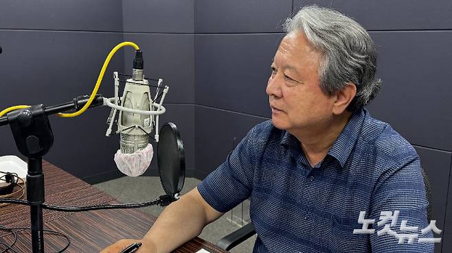 중소기업중앙회 강원지역본부 최선윤 회장. 최진성 아나운서