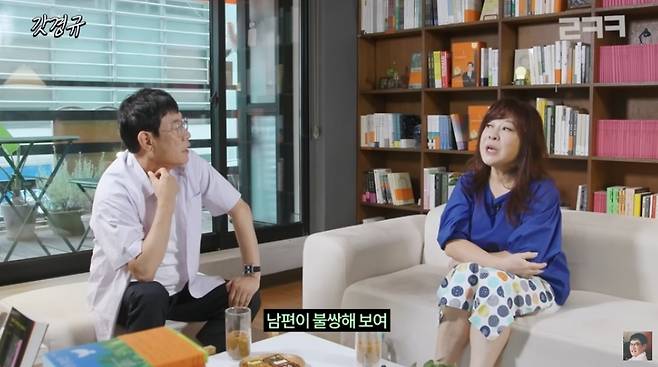 유튜브 채널 ‘갓경규’ 캡처