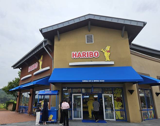 여주프리미엄아울렛 내&nbsp;‘하리보 스토어’ 외관.