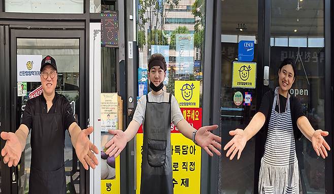 선한영향력가게에 동참 중으로 최근 세계일보 인터뷰에 응한 양지연(왼쪽부터)·신봉길·구본철씨가 환한 표정으로 사진을 촬영하고 있다. 식자재 전문기업 푸디스트는 이들의 식자재 구매비 등을 지원한다. 김동환 기자