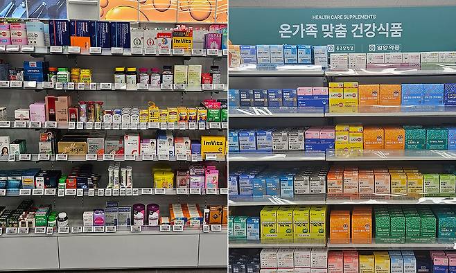 올리브영과 다이소에서 판매 중인 각종 건강기능식품이 진열대를 가득 메우고 있다.