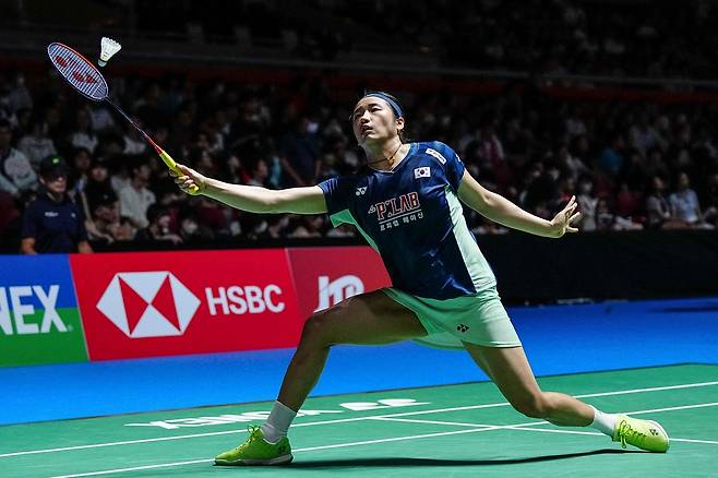 안세영.  AFP연합뉴스