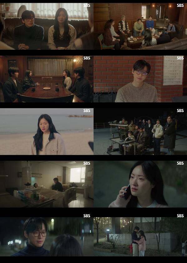 ▲ 18일 방송된 SBS&nbsp;금토드라마&nbsp;'우리영화' 장면들. 방송화면 캡처