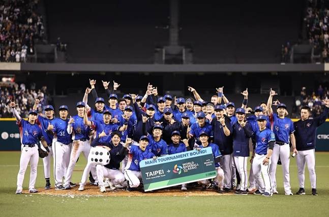 대만 야구 대표팀이 지난 2월 2026 WBC 본선 진출을 확정한 후 기뻐하고 있다. /사진=대만 야구 국가대표팀 공식 SNS