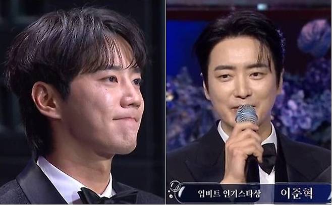 이준영, 이준혁. 사진|KBS방송화면 캡처